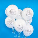 Шар (12"/30 см) Семантика стиля, Хвалилки, Белый, пастель, 2 ст 25 шт.