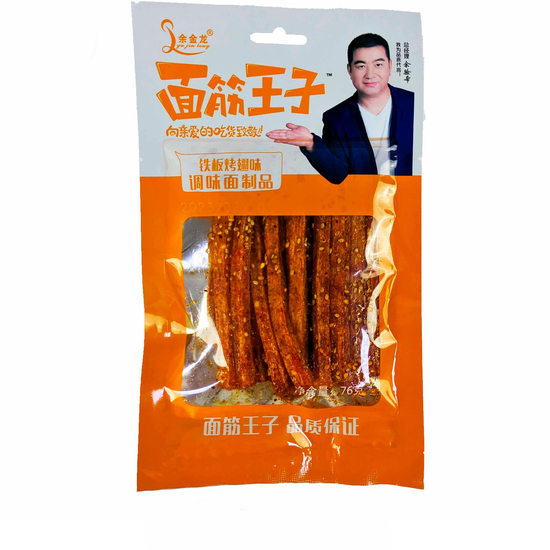 Соевая закуска острая Lyu Jin Long со вкусом куриных крылышек, 76гр (оранжевая упаковка)