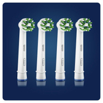 Насадка для зубных щеток Oral-B CrossAction EB 50-2 (4 шт)
