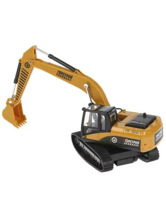Машинка детская Гусеничный экскаватор звук, свет 17 см