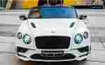 Детский электромобиль "Bentley" 12V,белый