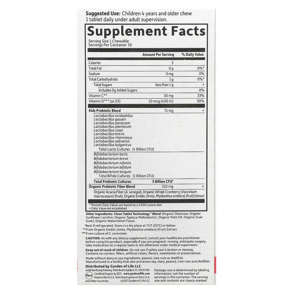 Garden of Life, Organic Kids +, пробиотики и витамины C и D, арбуз, 30 вкусных жевательных таблеток