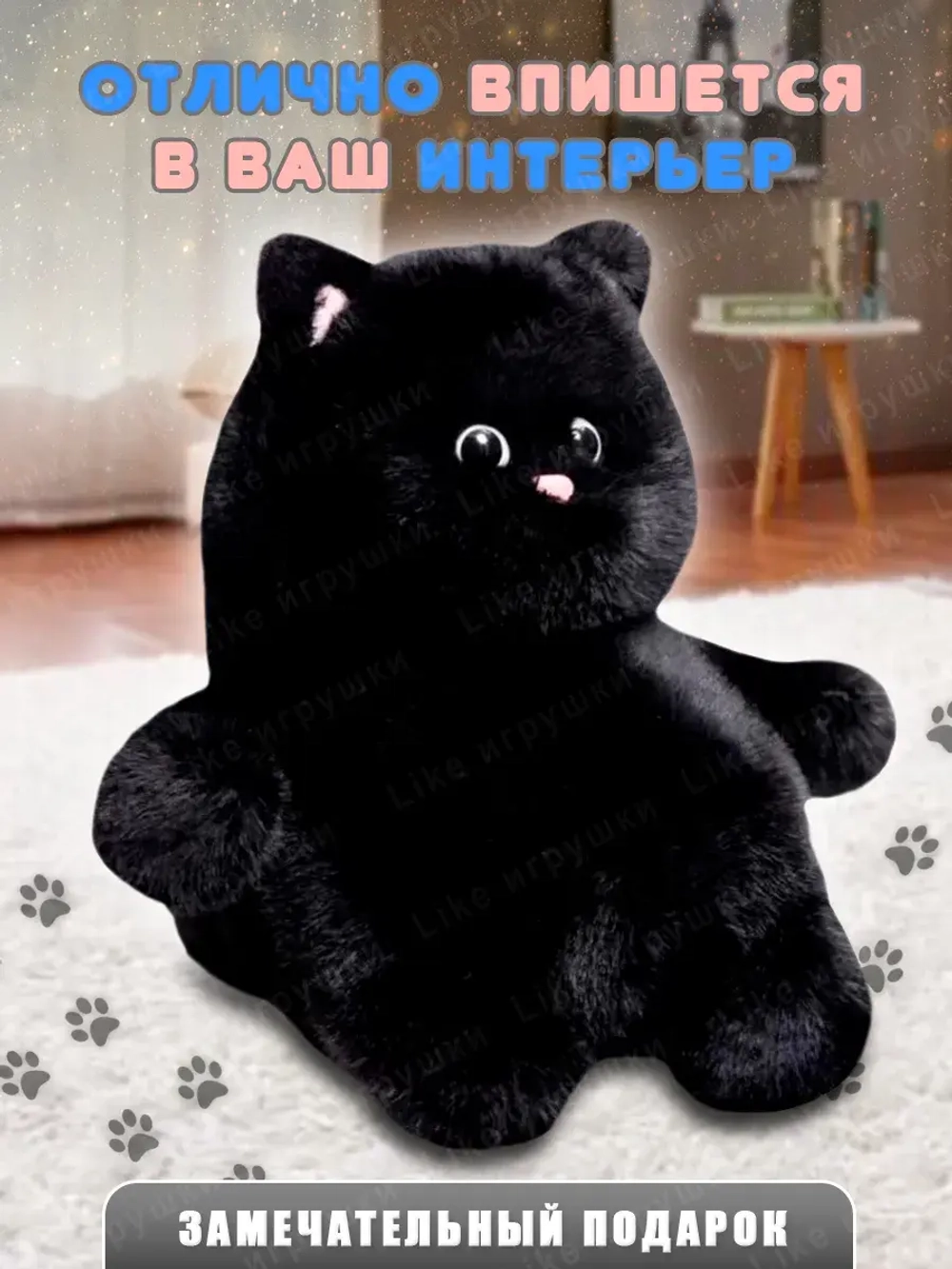Мягкая игрушка кот толстяк большой пухляш 45 см