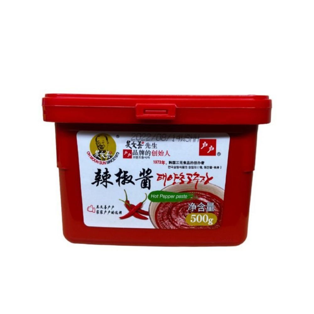 Соевая паста Кочудян Oh Moon Sun Gochujang Red Hot 500 г 3 шт