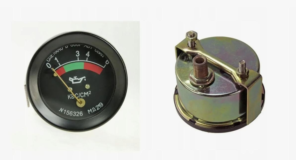 Датчик давления масла МД-219 МТЗ (манометр) 6 атмосфер, Аналог