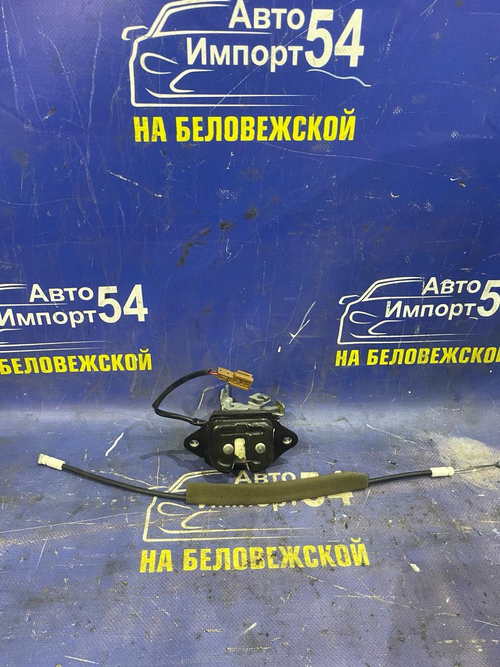 Замок багажника NISSAN SERENA 2001-2005