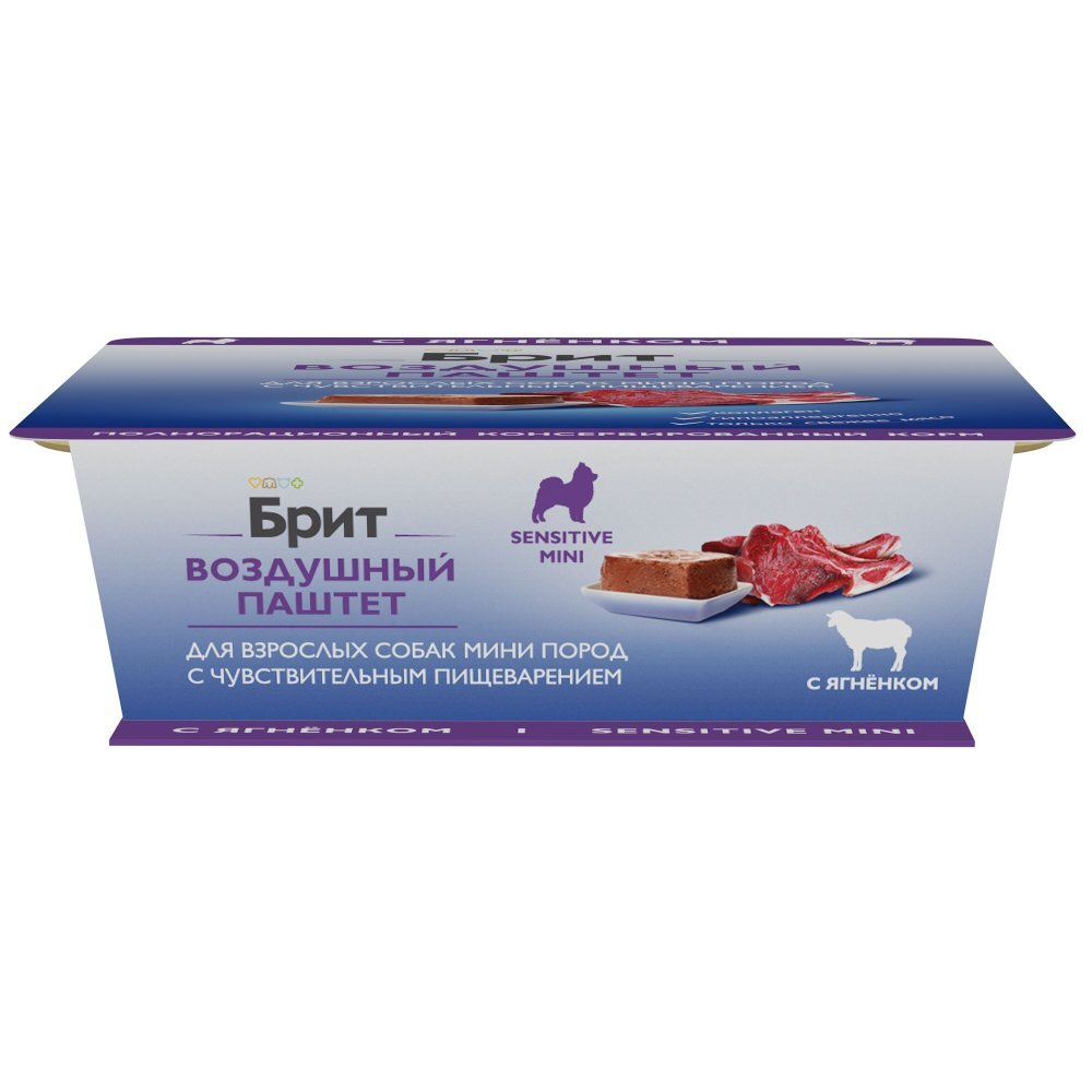 Влажный корм BRIT PREMIUM паштет для собак мини пород с чувствительным пищеварением, ягнёнок, 14 упаковок по 100г