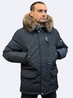 Пуховик зимний синий