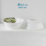 Столовый сервиз Avvir «Юкка», 18 предметов: 6 тарелок d=16.5 см, d=17.5 см, d=23 см, стеклокерамика, белый