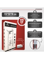 Инсталляция пневматическая с подвесным унитазом MONEY