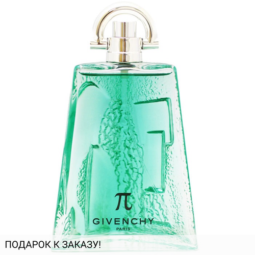 Givenchy Pi Fraiche