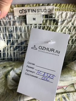 Платье Ostin приятной расцветки, маркировка М, визуально на 46 размер