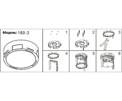190-3,19 Потолочная чаша Сатори черный