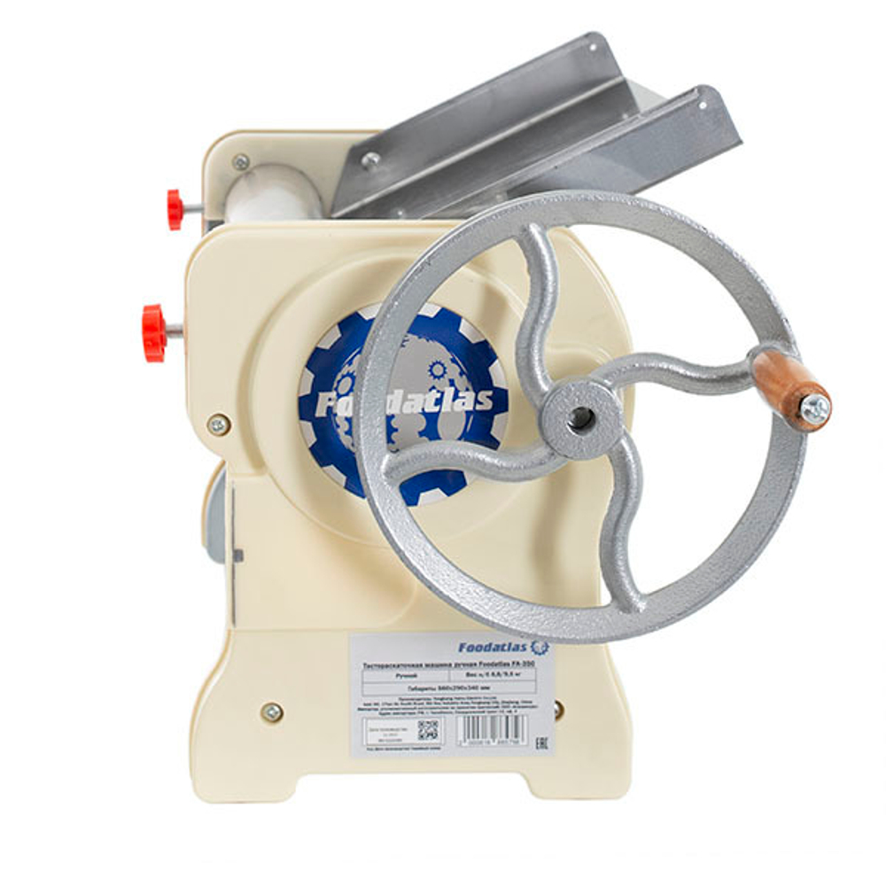 Тестораскаточная машина ручная Foodatlas FA-350