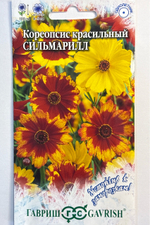 Кореопсис Сильмарилл 0,05 г СМЦ-221