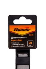 Долото-стамеска 20мм, деревянная рукоятка Sparta 242485