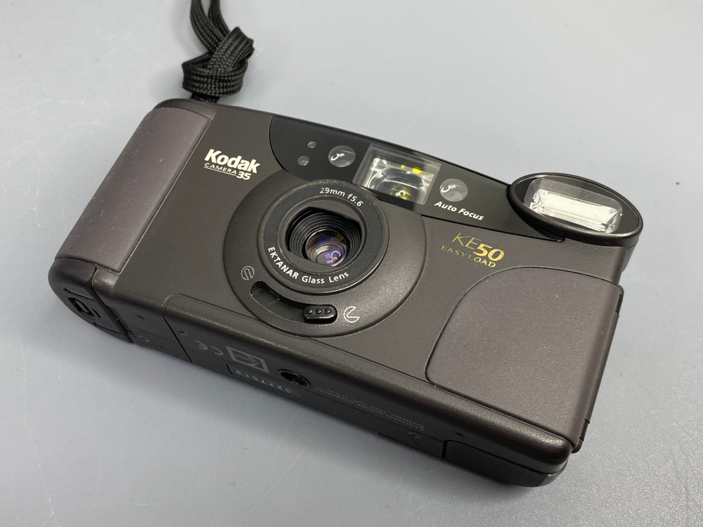 Kodak EasyLoad 35 KE50