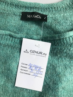 Джемпер Max&Co уютный, визуально на 44/46 размер