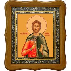 Максим Доростольский, Озовийский мученик. Икона на холсте.