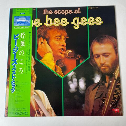 Винтажная виниловая пластинка LP The Scope Of The Bee Gees (Japan 1975) (Obi) Lonely Days