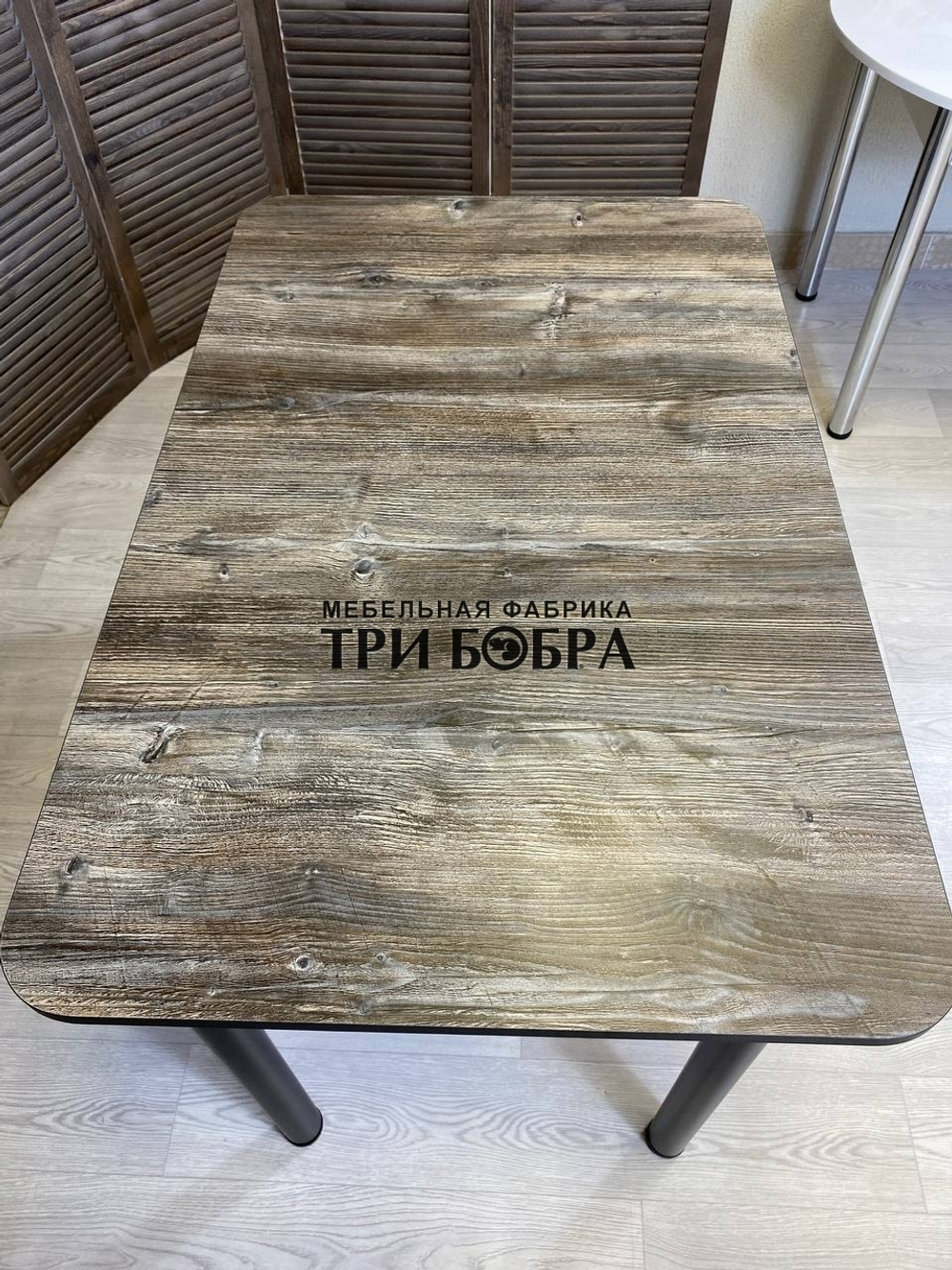 Раздвижной стол "Сосна Пандероса"