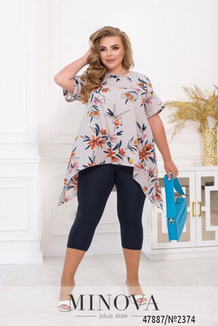 Костюм 2374-Светло-серый-синий Minova Фото 2