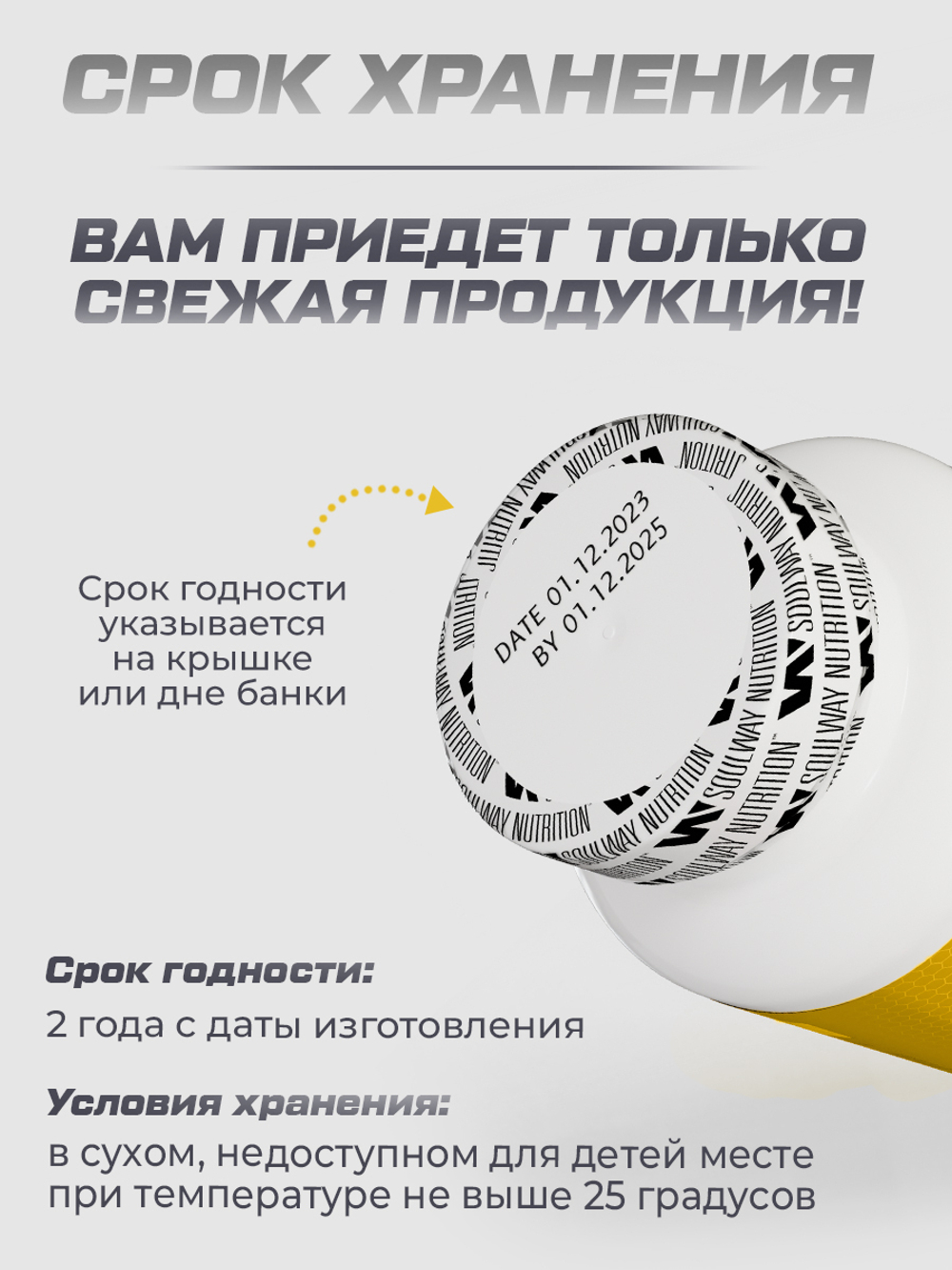Витамин D3 5000 ME 120 шт.