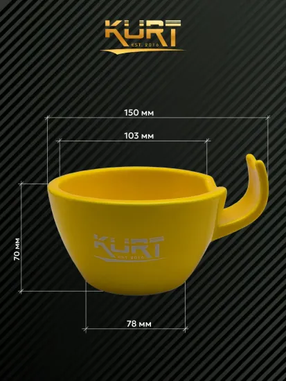 Керамическая чаша для бритья с ручкой "KURT", цвет желтый, 178*126*68мм, 300мл, K_40060/Yellow