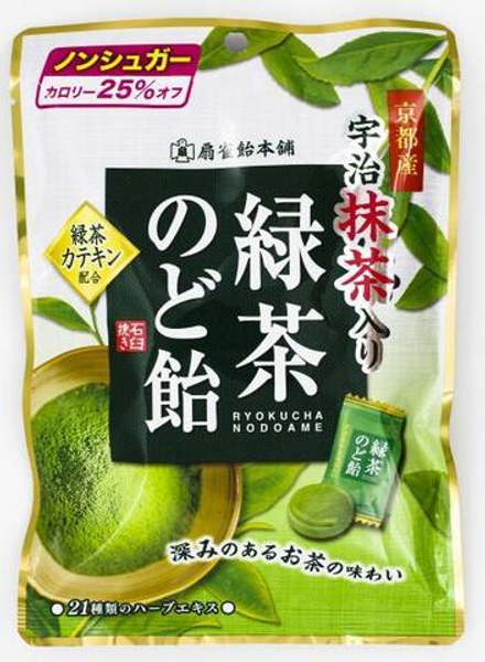 Карамель со вкусом чая матча Senjaku Green tea candy, 95 гр