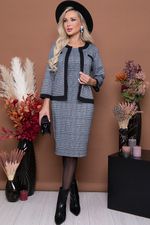 Комплект 6449 Avili