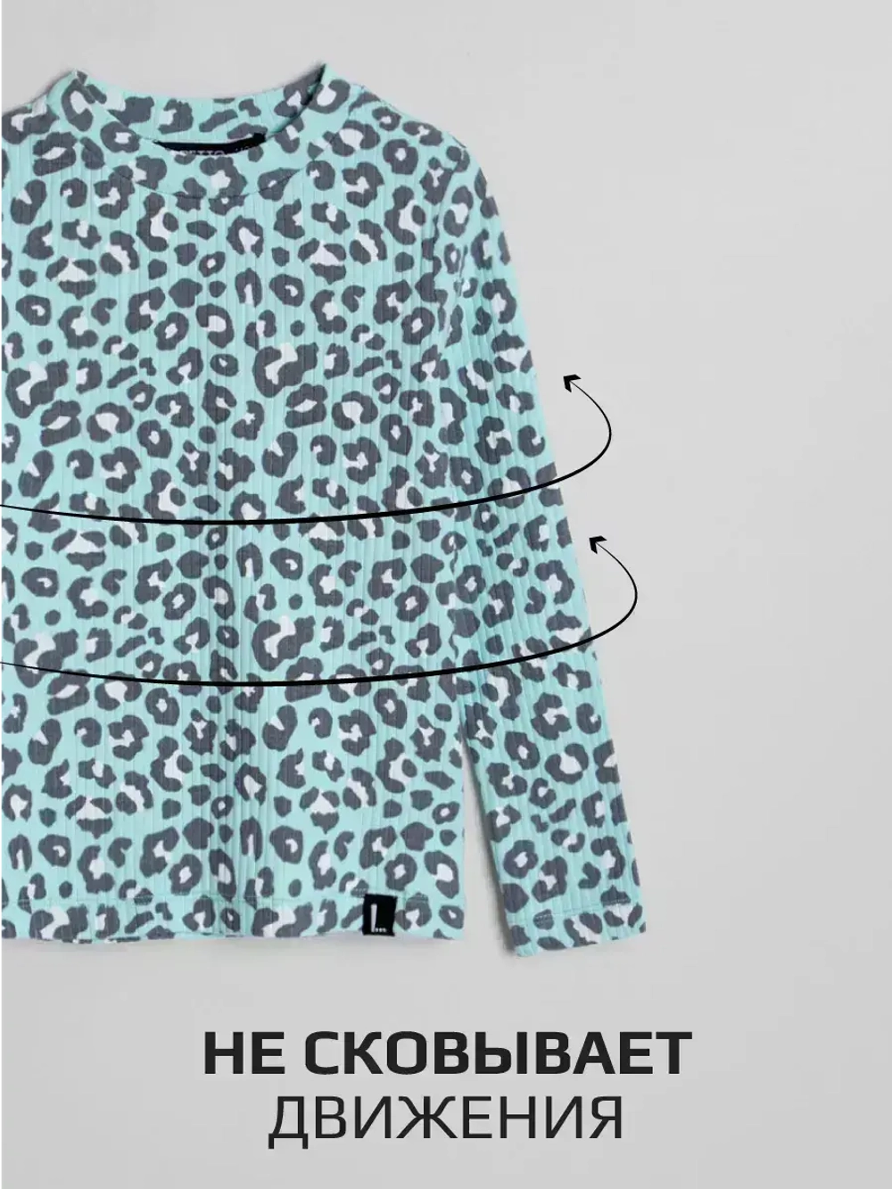 Лонгслив базовый для девочки с принтом