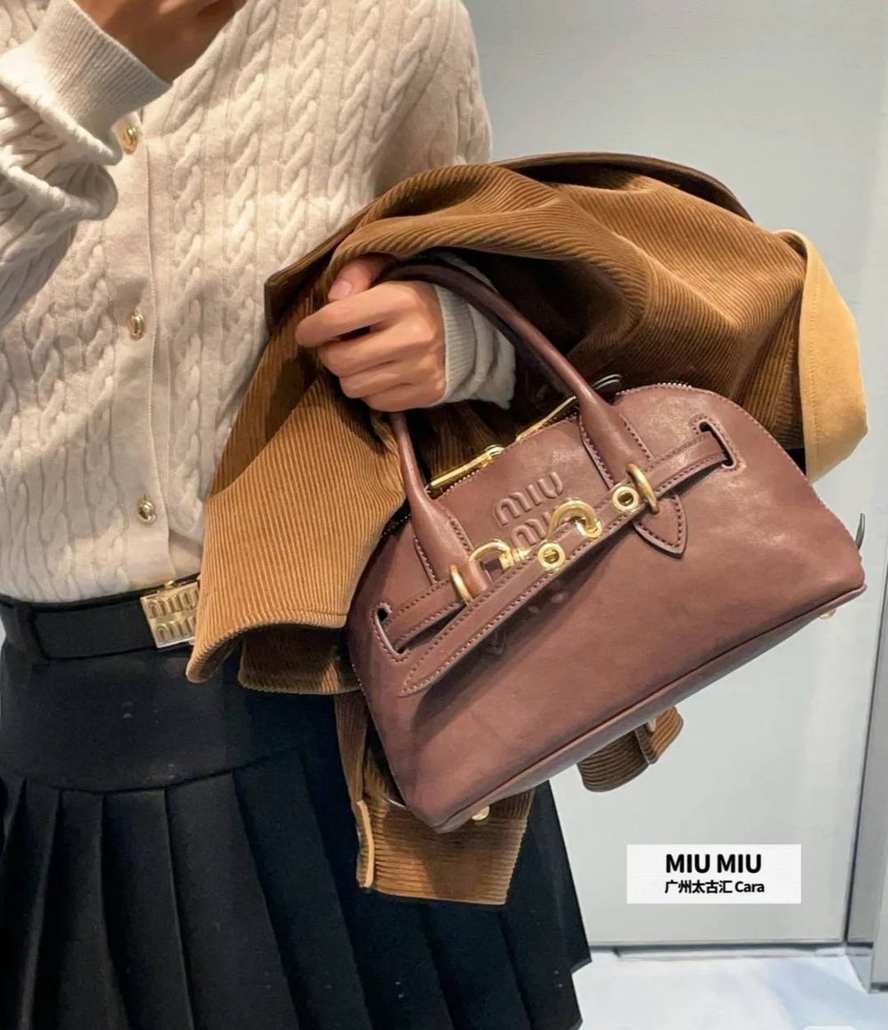 Юбка MIU MIU