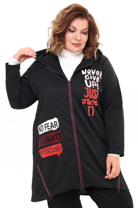 Цена на Кардиган-2304 больших размеров