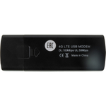 Модем 4G DS Telecom DSA901