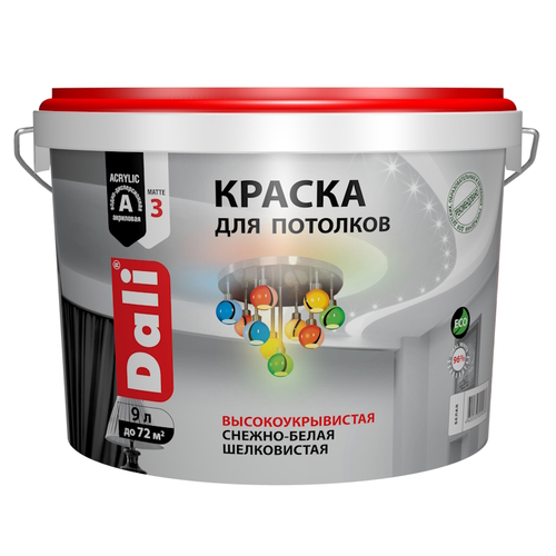 В/д DALI д/потолка белая 9л (Рогнеда)