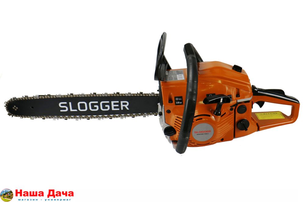 Бензопила Slogger GS45 1.8кВт, 45см3, шина 46см