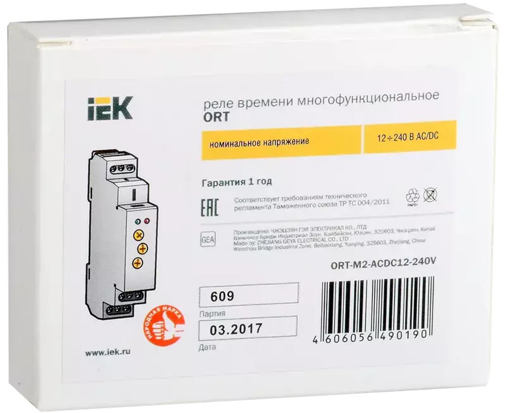 Реле циклическое ORT 1 конт. 12-240В AC/DC IEK, ONI купить в розницу и оптом