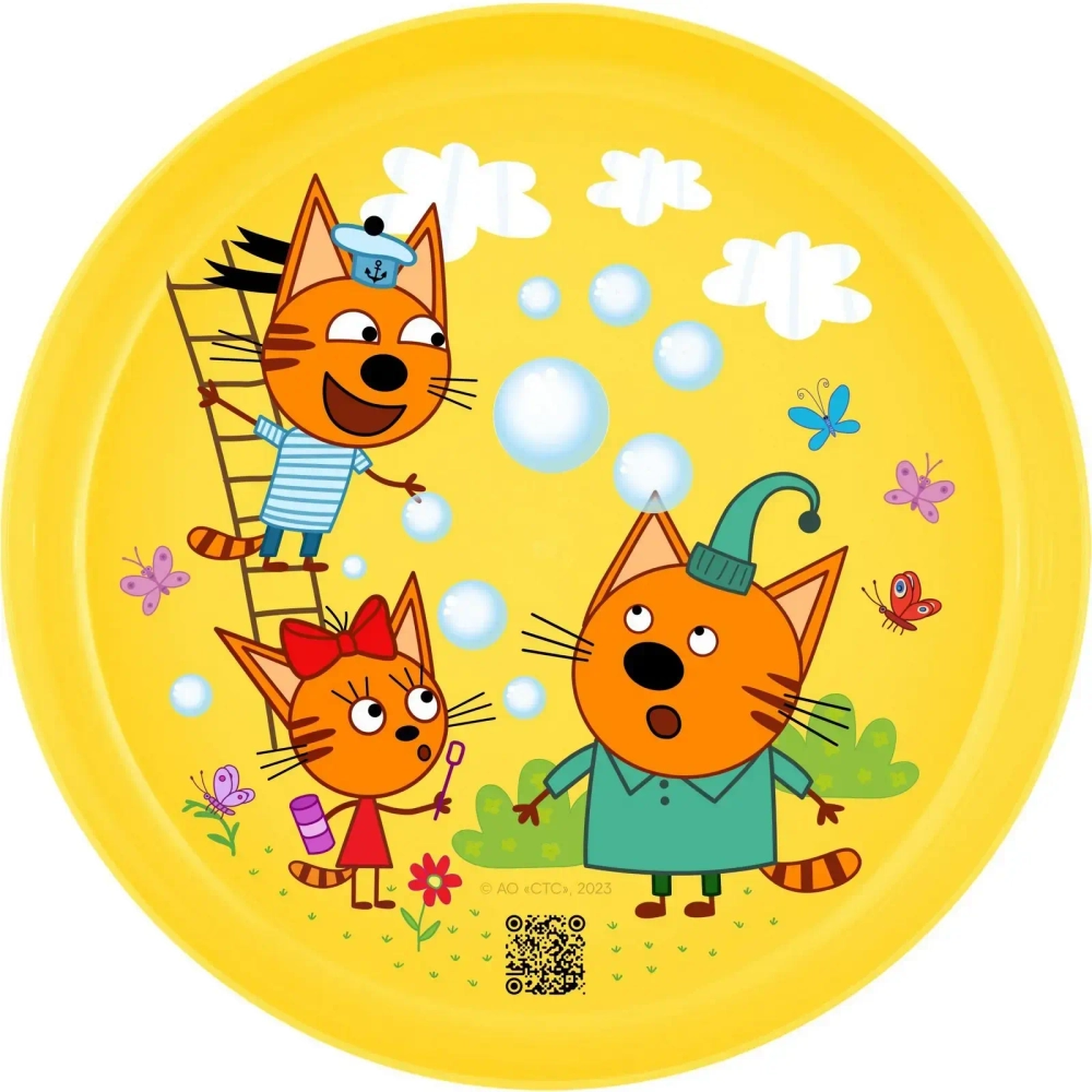 Тарелка пластиковая 18,7см «Три кота»