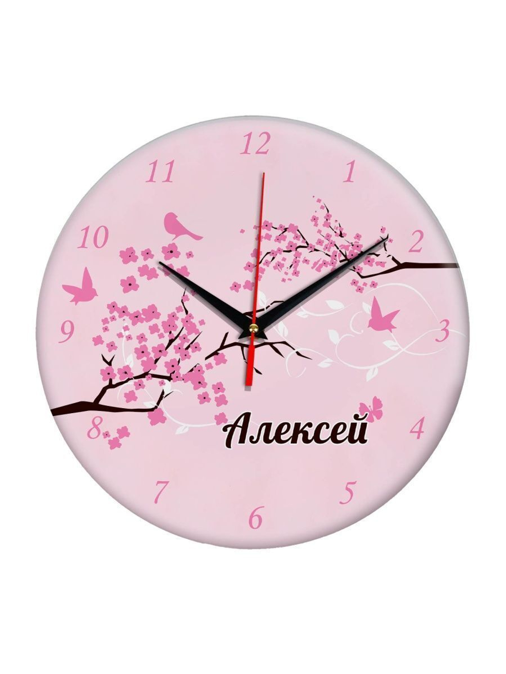 Часы именной подарок "Алексей"
