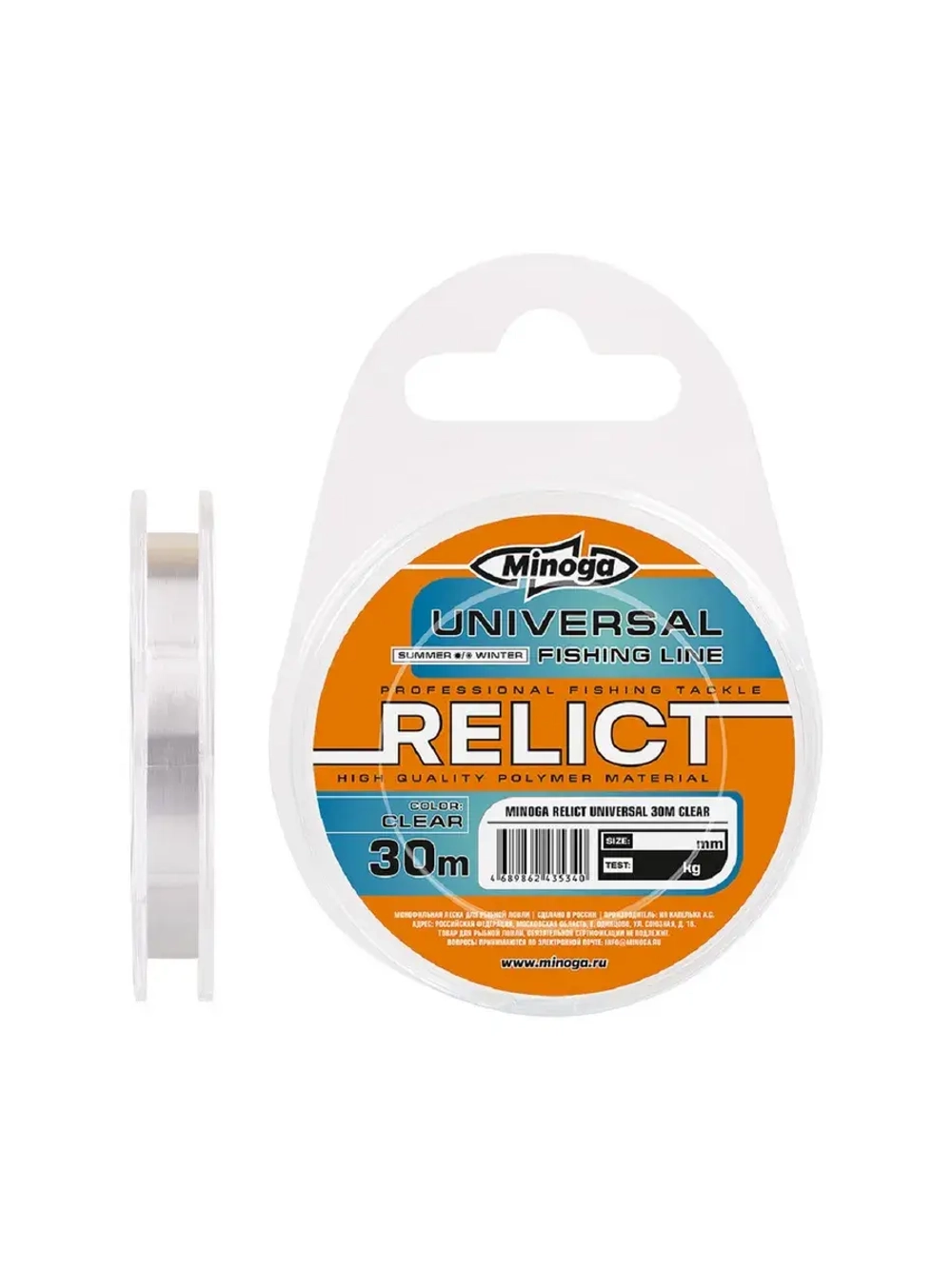 Леска RELICT UNIVERSAL, 30 m