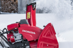 Снегоуборщик Honda HSS 760 A ETD (RR)
