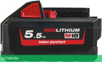 Аккумулятор для инструмента Milwaukee M18 HB5.5 (4932464712)