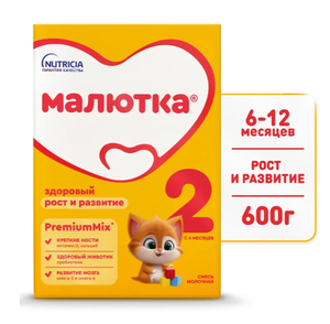 СМЕСЬ МАЛЮТКА-2 600ГР