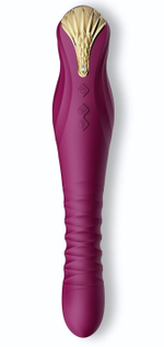 Фиолетовый вибратор King с функцией возвратно-поступательных движений - 30,2 см. (Цвет: фиолетовый)