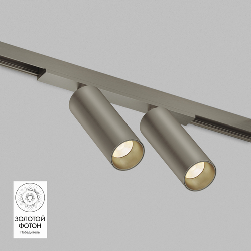 DK5742-DN Светильник для трека SHINE SPOT со светодиодом, D35*H100, 48V DC, 8W*2 , RA?90, 3000K, IP20, темный никель, алюминий