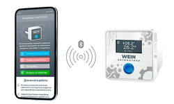 Скриншот 20-03-2025 130731