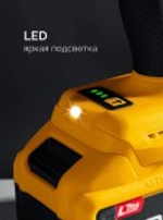 Гайковерт аккумуляторный Steher CWB-350-41 20 В, 1 АКБ, сумка