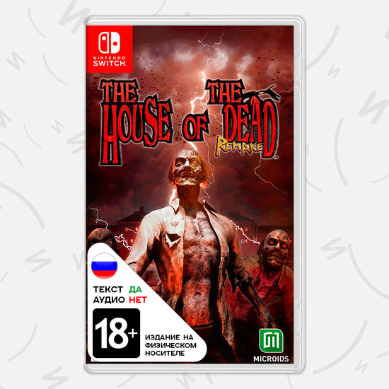 The House of the Dead Remake [Nintendo Switch, русские субтитры]