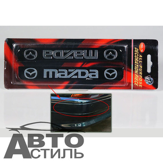 Молдинги бампера черный MAZDA (16/53) (2шт) короткий  29180