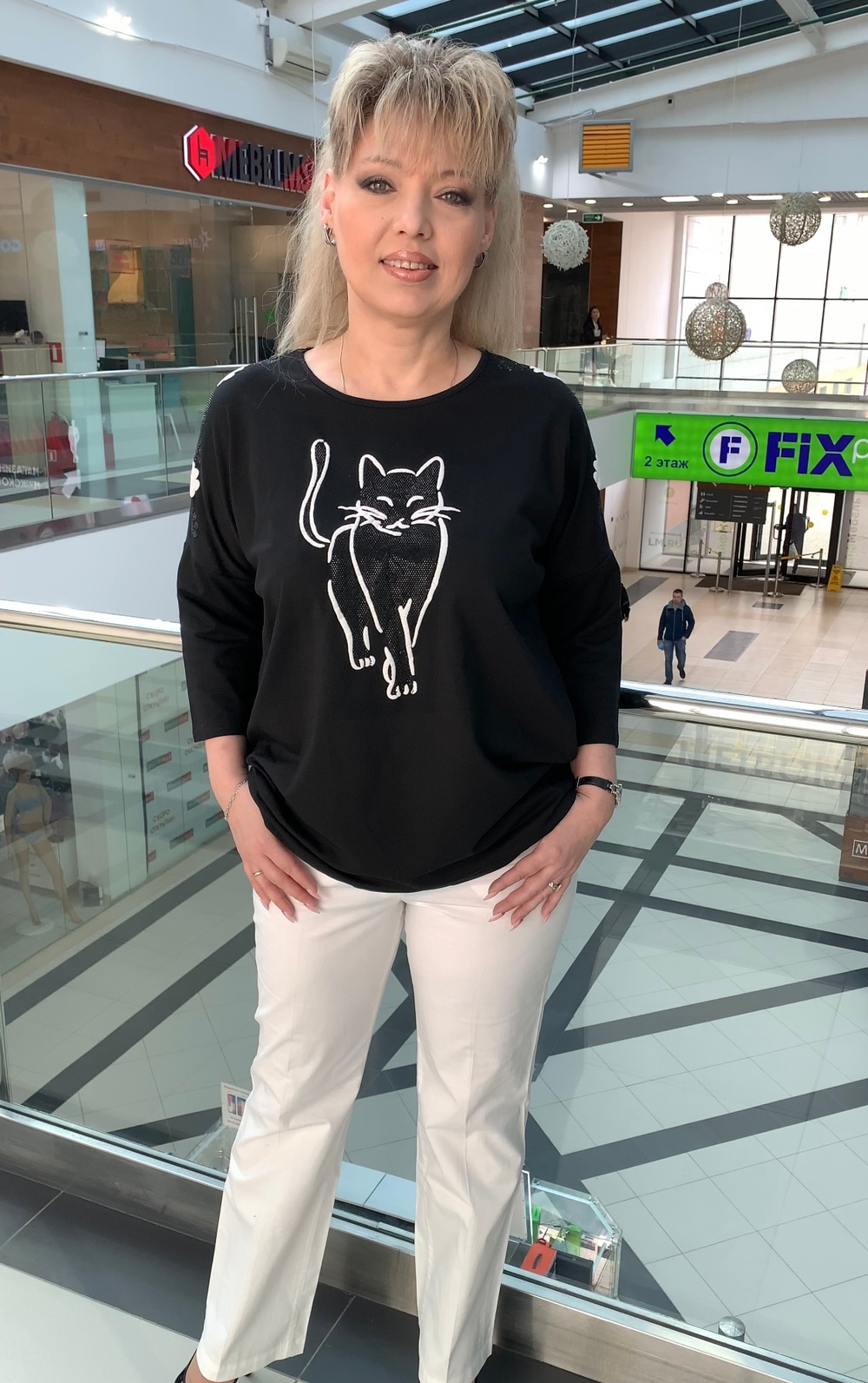 Классические белые немецкие брюки